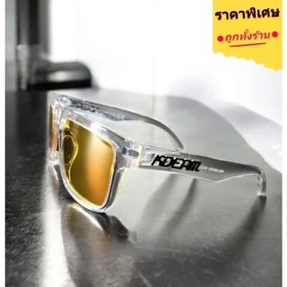 KDEAM แบรนด์แท้ 100% ร้านไทยส่งเร็ว แว่นตากันแดด สำหรับใส่กลางคืน เลนส์ Night Vision