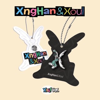 [PRE-ORDER] XngHan&Xoul - The 1st Single 'Waste No Time' (Xo…
