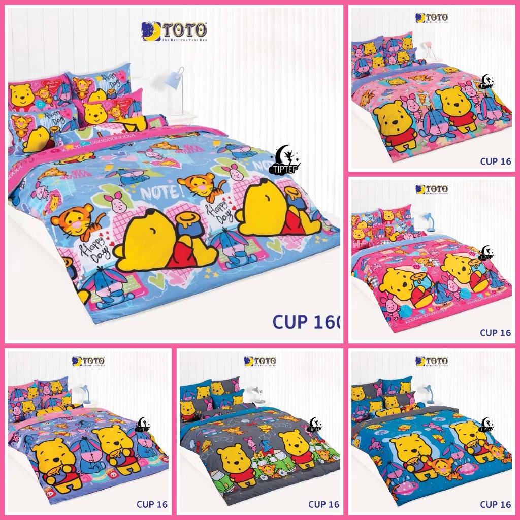 TOTO ผ้าห่มนวมเอนกประสงค์ ลาย Cutie Pooh คิ้วตี้พูห์ 2025 CUP160 CUP161 CUP162 CUP163 CUP168 CUP169
