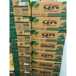 Dingfong ติ่งฟง บุกบราวน์ซูก้า 600กรัม 20 ถุง (ยกลัง)