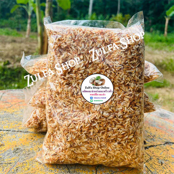 มะพร้าวคั่วเมี่ยงคำแบบหั่นมือ ขนาด 500 กรัม หอม กรอบ อร่อย ไม่ใส่น้ำตาล คั่วใหม่ๆทุกออเดอร์ค่ะ (พร้อมส่ง)