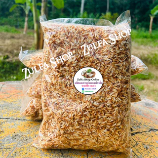 มะพร้าวคั่วเมี่ยงคำแบบหั่นมือ ขนาด 500 กรัม หอม กรอบ อร่อย ไม่ใส่น้ำตาล คั่วใหม่ๆทุกออเดอร์ค่ะ (พร้อมส่ง)
