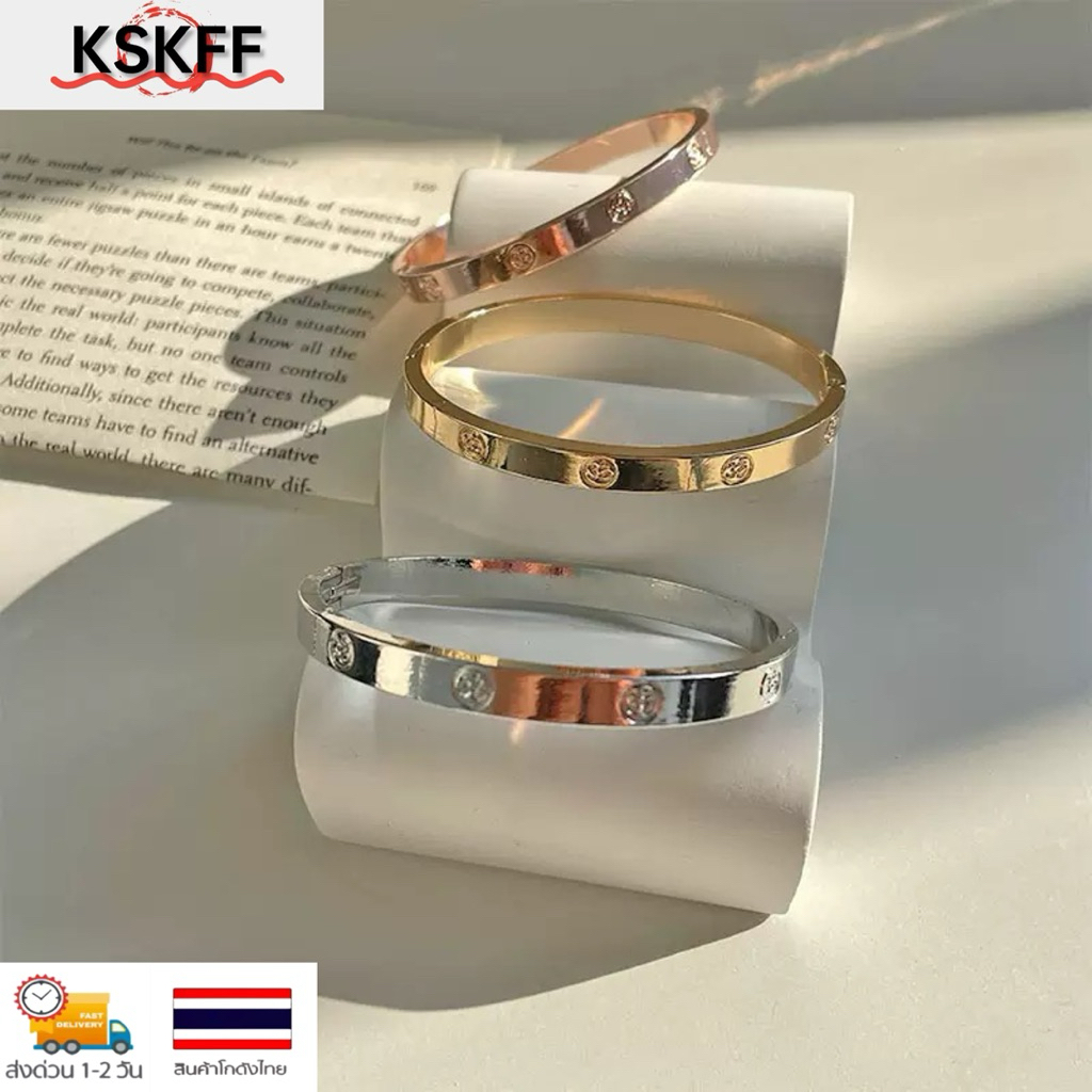 KFKSS กำไลไม่ลอก กำไลสแตนเลสแท้ กำไลข้อมือผญ.เรียบๆ