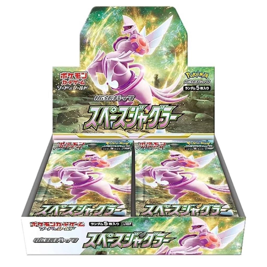 [Completely unopened Space Juggler BOX] Expansion Pack Space Juggler BOX <Domestic regular unopened 