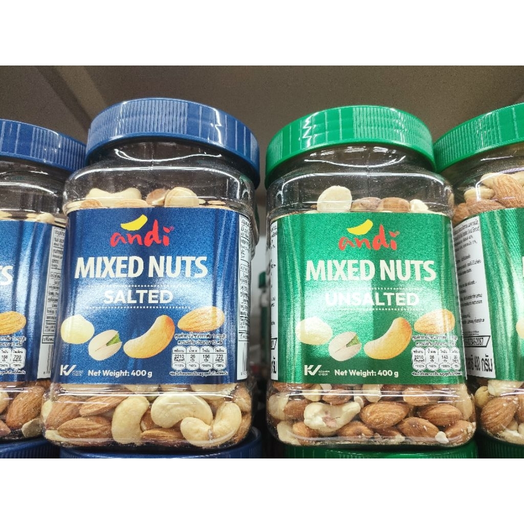 andi mixed nuts  ตรา แอนดี้   ถั่วผสม อัลมอนด์ เม็ดมะม่วงหิมพานต์ พิสตาชิโอ แมคคาเดเมีย 400 กรัม