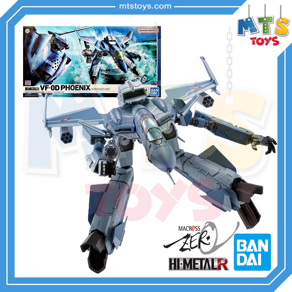 **MTS Toys**Hi-Metal R Macross : VF-0D Phoenix [Shin Kudo Use] ของแท้จากญี่ปุ่น