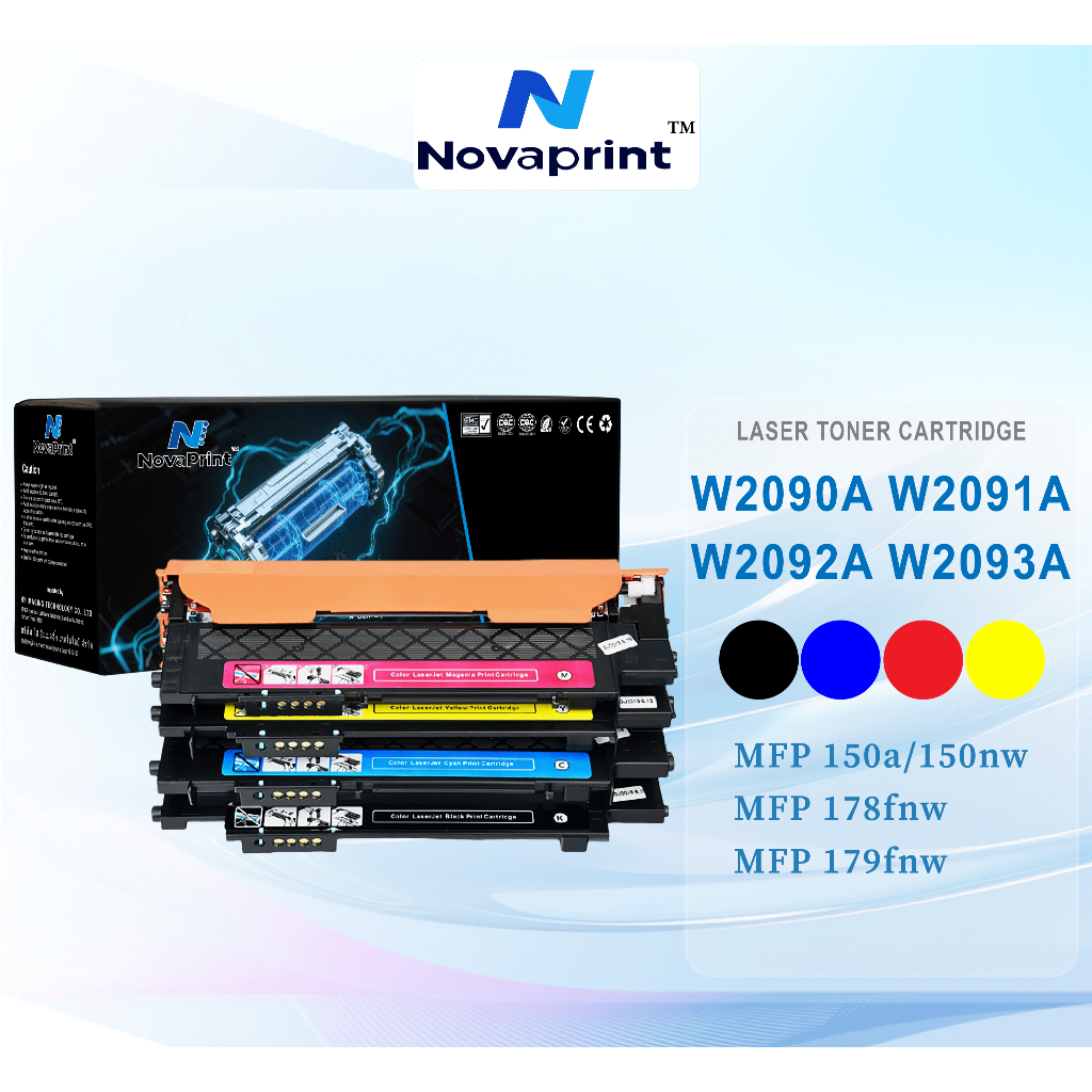 เข้ากันได้กับตลับหมึก HP W2090A/W2091A/W2092A/W2093A/119A สำหรับ HP 178nw/179fnw