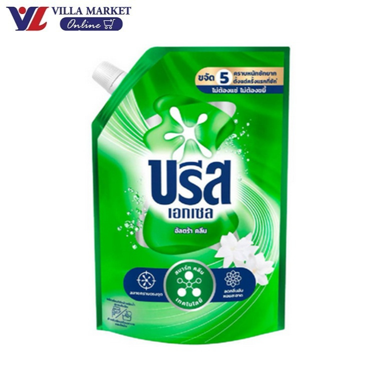 บรีส เอกเซล สูตรเข้มข้น Breeze Excel Concentrated Liquid Detergent 1200ml