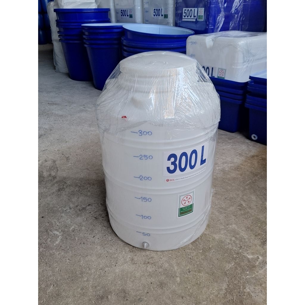 ถังน้ำ300ลิตรผลิตใหม่มือ1 สีขาว ผลิตจากเม็ดพลาสติกเกรดA ของSCGมีขีดบอกระดับน้ำสูง110ซม.ปากกว้าง40ซม.ตัวถังกว้าง80ซม.