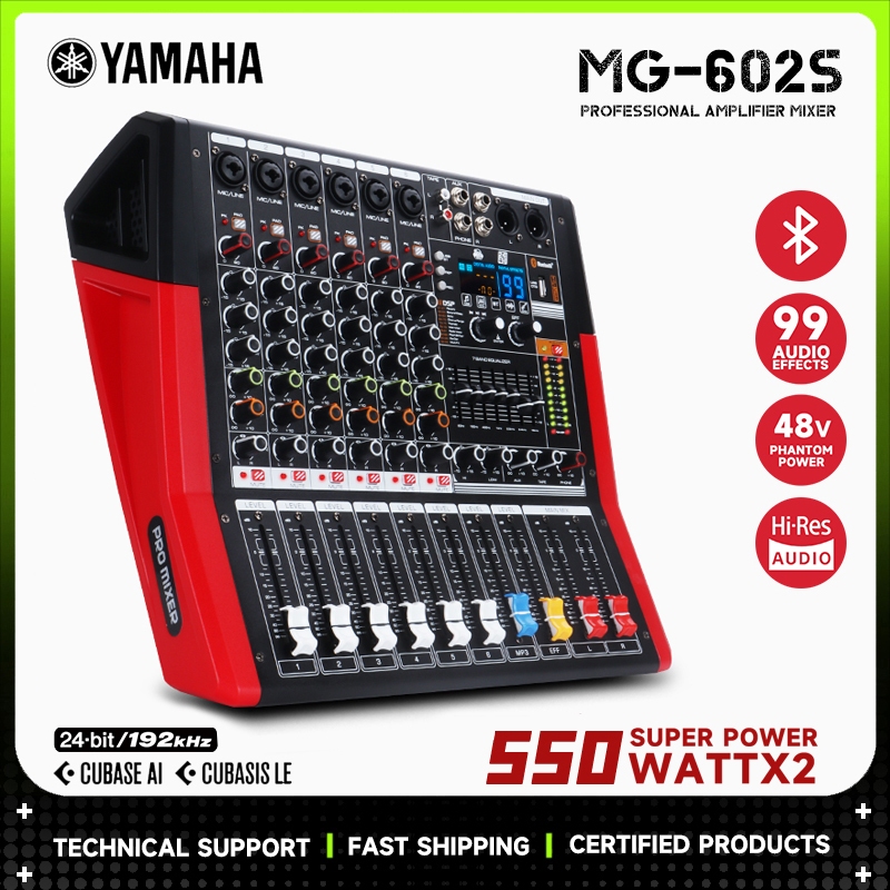 YAMAHA MG602S มิกเซอร์พร้อมเพาเวอร์แอมป์ในเครื่องเดียว รีเวิร์บ 99DSP เอฟเฟกต์มืออาชีพบลูทูธอีควอไลเซอร์สำหรับเล่น 550W
