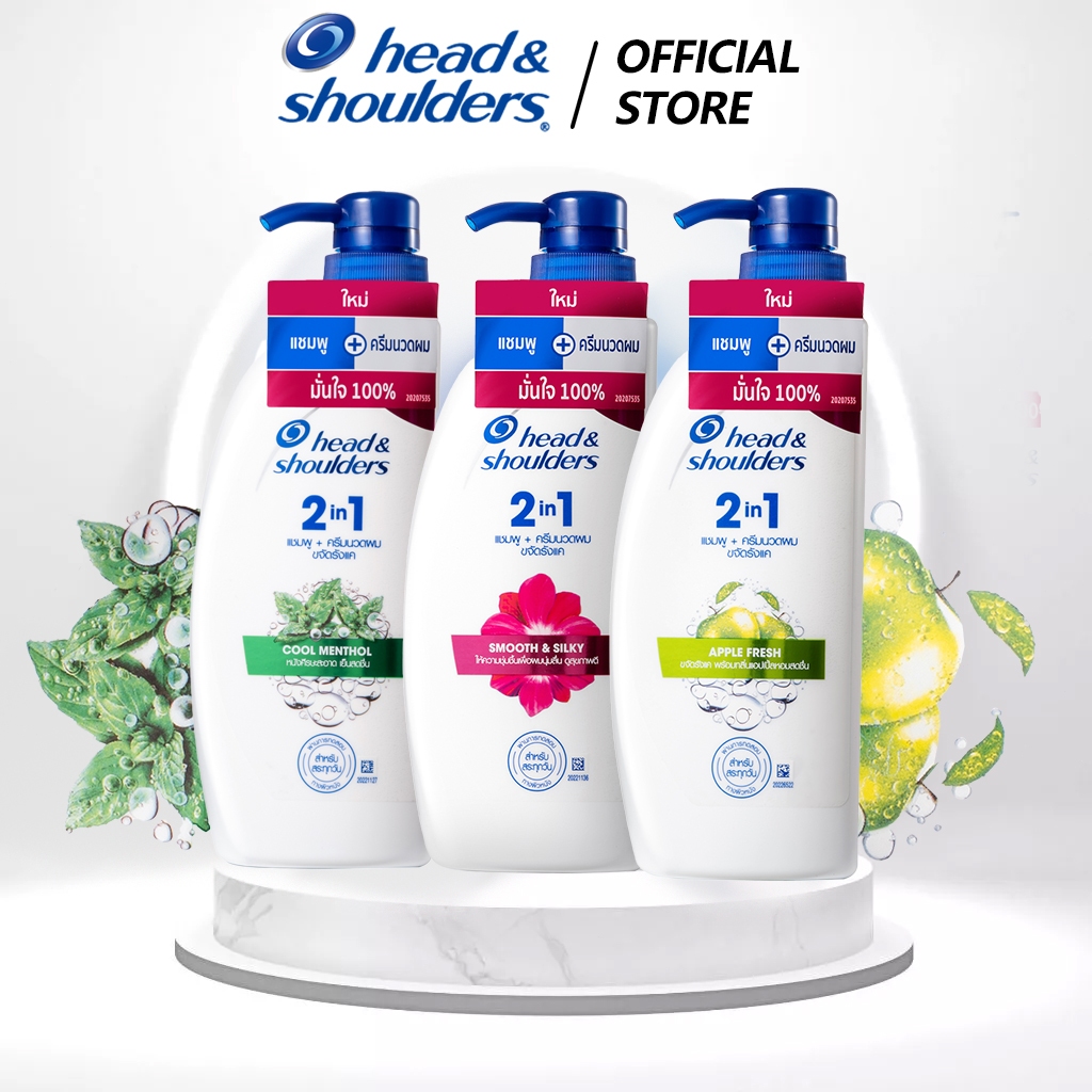 head&shoulders 2in1 เฮดแอนด์โชว์เดอร์ 2อิน1 แชมพูผสมครีมนวดผม ขจัดรังแค 370 มล.