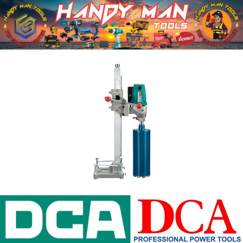 DCA เครื่องเจาะคอริ่ง 130mm AZZ02-130 DCA # ออก..ใบเสร็จ-ใบกำกับภาษี..ได้ครับ..