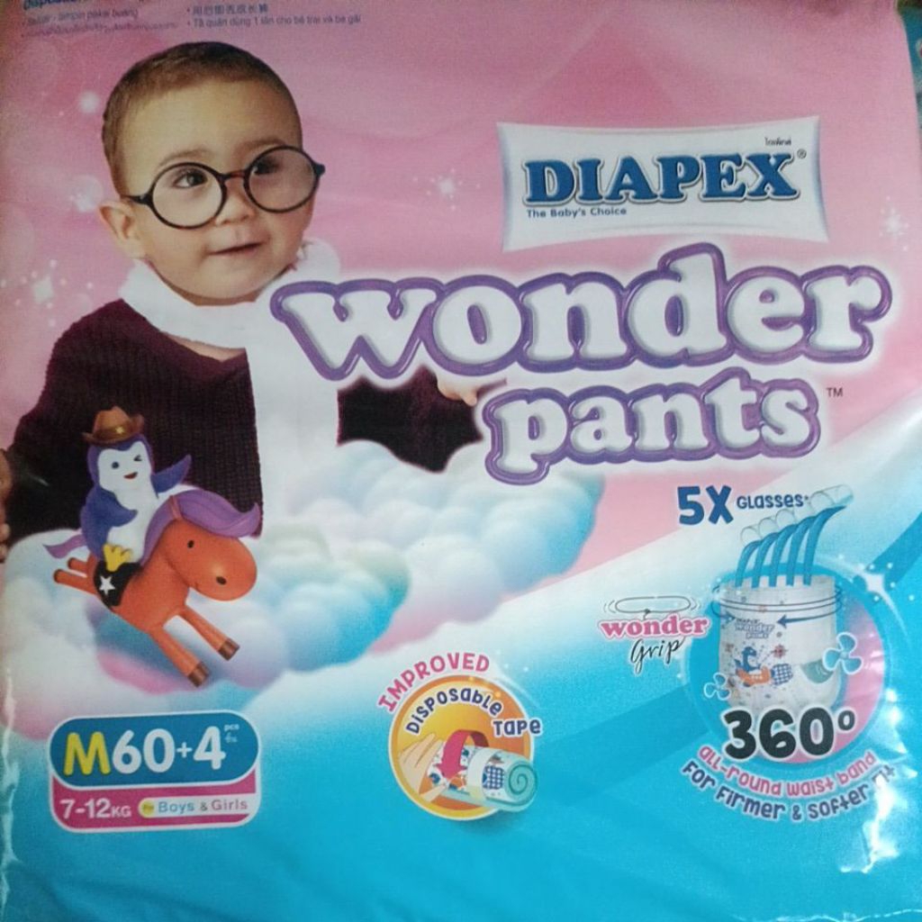 ผ้าอ้อม Diapex wonder pants