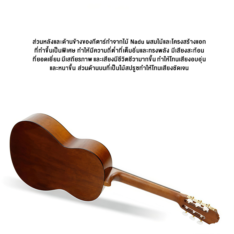 กีต้าร์โปร่ง 38 นิ้ว Acoustic Guitar ทำจากไม้ เสียงดี เฟสต่ำ ลูกบิดเหล็กโครเมี่ยม อย่างดี กีต้าร์ สตริงได้รับการปรับแล้ว - รูปที่ 5