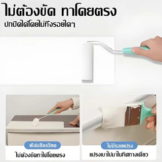 ไม่จางหายไปใน 100 ปี สีทาไม้ 1000g กันน้ำ ไม่มีกลิ่น สีทาไม้กันน้ำ สีทาไม้สูตรน้ำ สีทาประตูไม้ สีย้อมไม้ ย้อมไม้