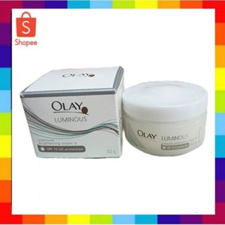 ( 1 กระปุก) OLAY LUMINOUS intensive brightening creamSPF 15 …