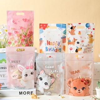 📌แพค48-50ใบ📌ถุงซิปตั้งได้ มีหูหิ้ว ถุงซิปใส่อาหาร 15.5*22+7c…