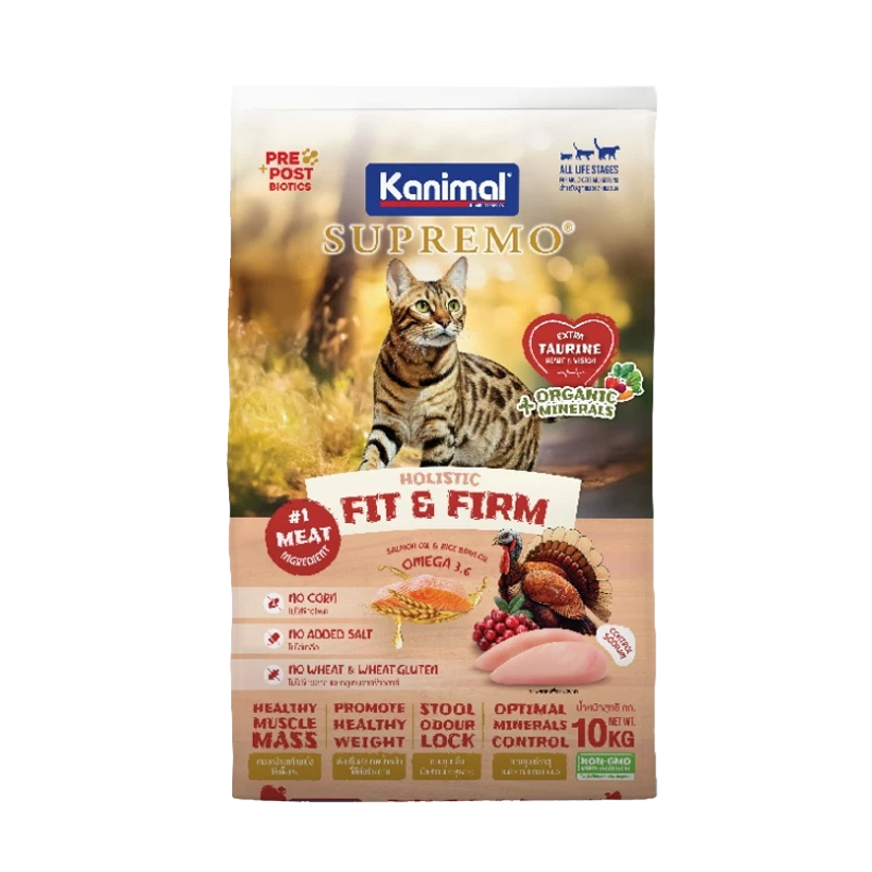 อาหารแมว Kanimal ขนาด 8-10 Kg. อาหารเม็ดเกรดพรีเมี่ยมสำหรับแมว ครบทุกสูตร