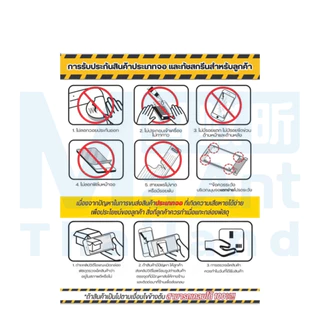 MaAnt หน้าจอ VIVO LCD TFT ยี่ห้อ JX สำหรับ Y03 / Y18 / Y18E เเถมฟรี!ชุดเครื่องมือ+กาว