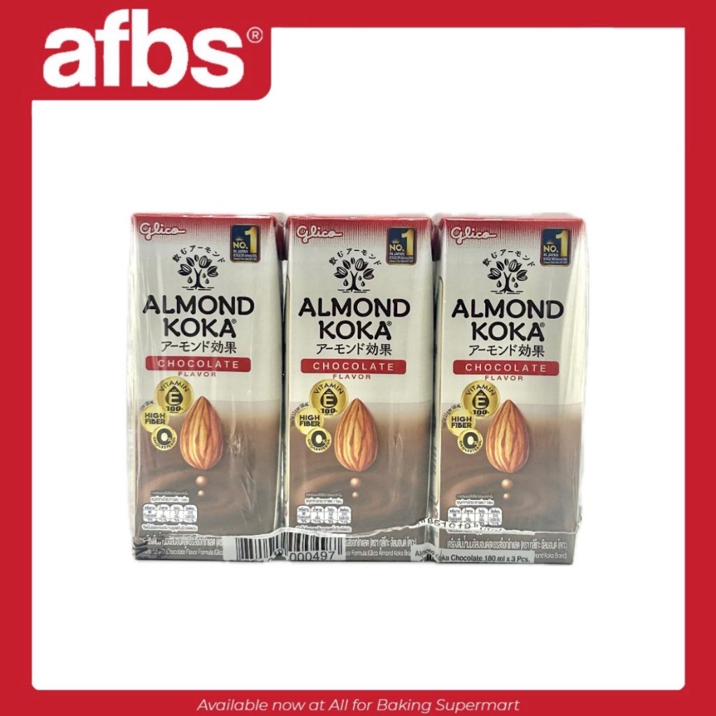 AFBS Glico Almond Kaka Chocolate 180 ml.*3 #1116056