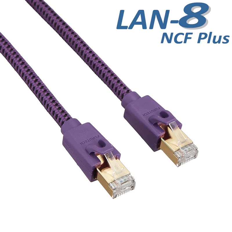 Furutech LAN-8 NCF High End Audio Grade Cat 8 LAN Cable ของแท้ศูนย์ / ร้าน All Cable
