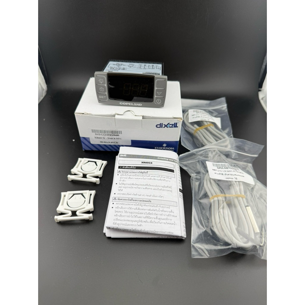 Dixell XR60CX ,ไฟเลี้ยง12Vdcและ24Vdc (9-40VDC), เหมาะสำหรับรถห้องเย็น