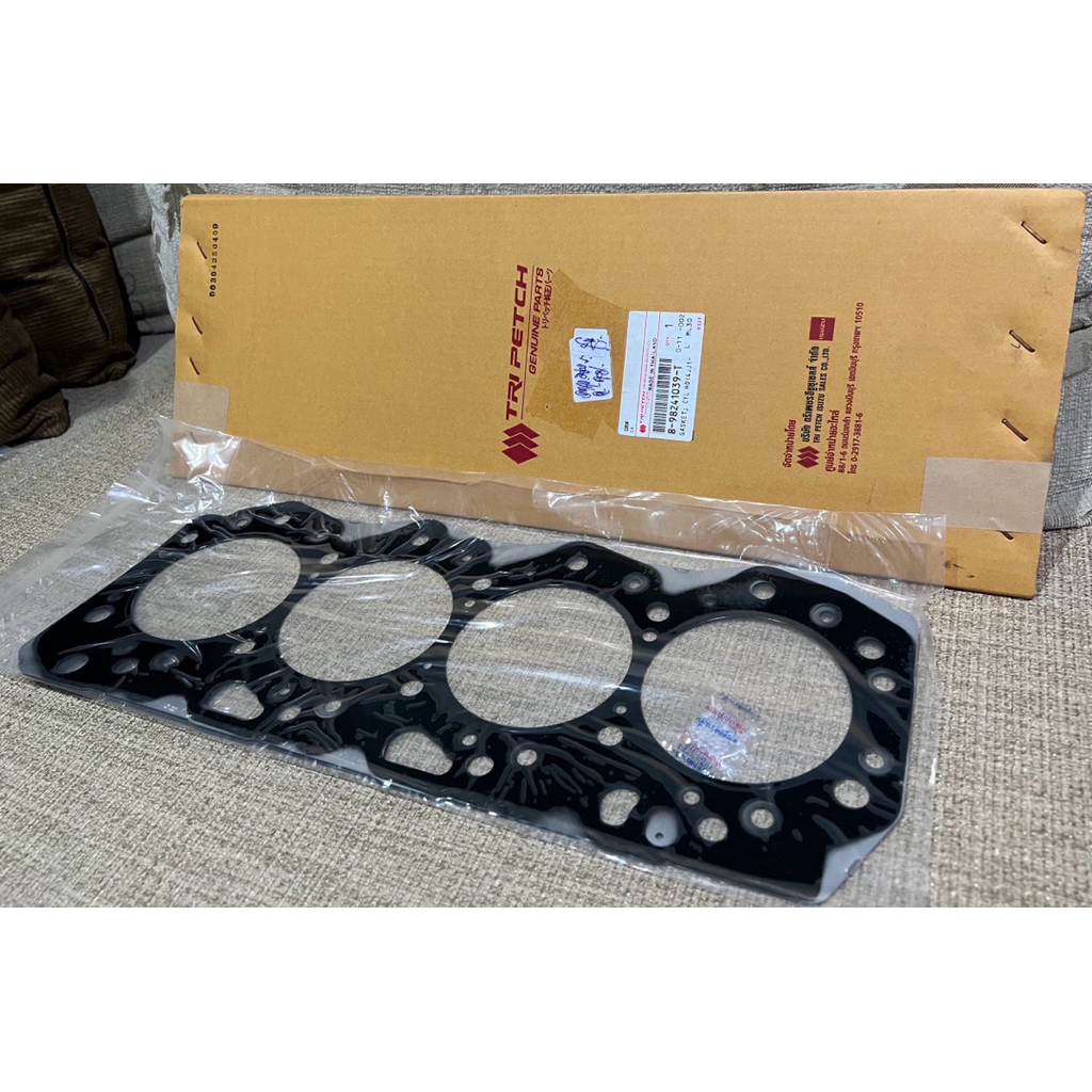 ปะเก็นฝาสูบ แท้ห้าง แท้ศูนย์ ISUZU D-MAX DMAX MU-7 MU7 MU-X MUX 05-15 อีซูซุ ดีแมก มิว7 มิวX คอมเมอร