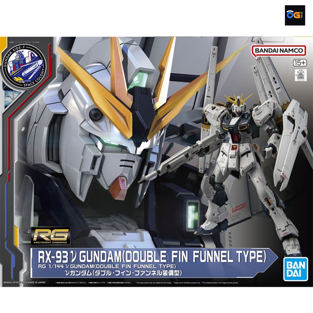 [P-Bandai] RG 1/144 Nu Gundam Double Fin Funnel