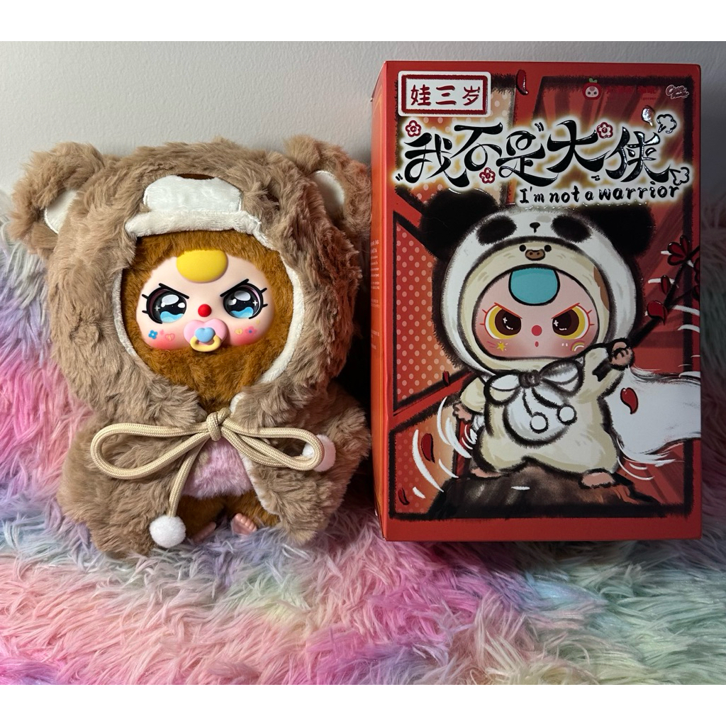 อัพเดตสินค้า 1-2-69 🌸รวมขายเทๆ (ล็อต 2) หลายคอลเลกชั่น  ขนาดไม่เกิน 100% 🌸 Baby Three/ Liila/ Samuel และอีกมากมาย 🌸