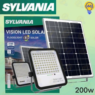 Sylvania สปอร์ตไลท์ โซล่าเซลล์ 100W 200W แสงขาว