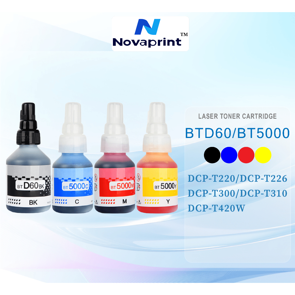 หมึก Brother BTD60BK/BT5000 สำหรับ Brother DCP-T220 T226 T300 T310 T420W T425W T426W