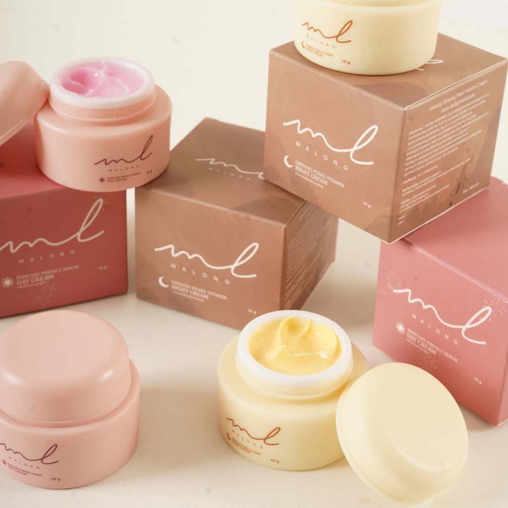 ครีม Malong 15 กรัม เซตคู่