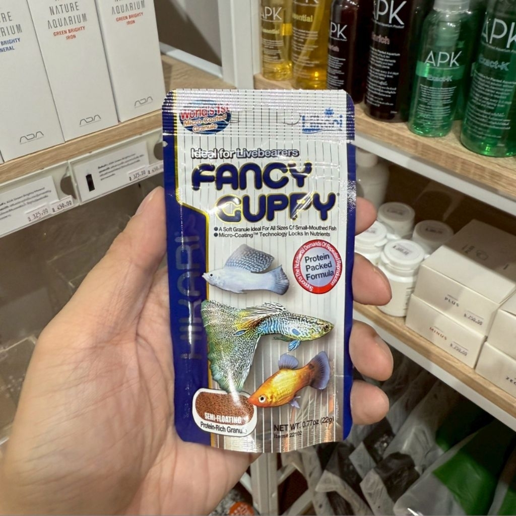 Hikari Fancy Guppy อาหารปลากัปปี้ และปลาสวยงามปากเล็ก