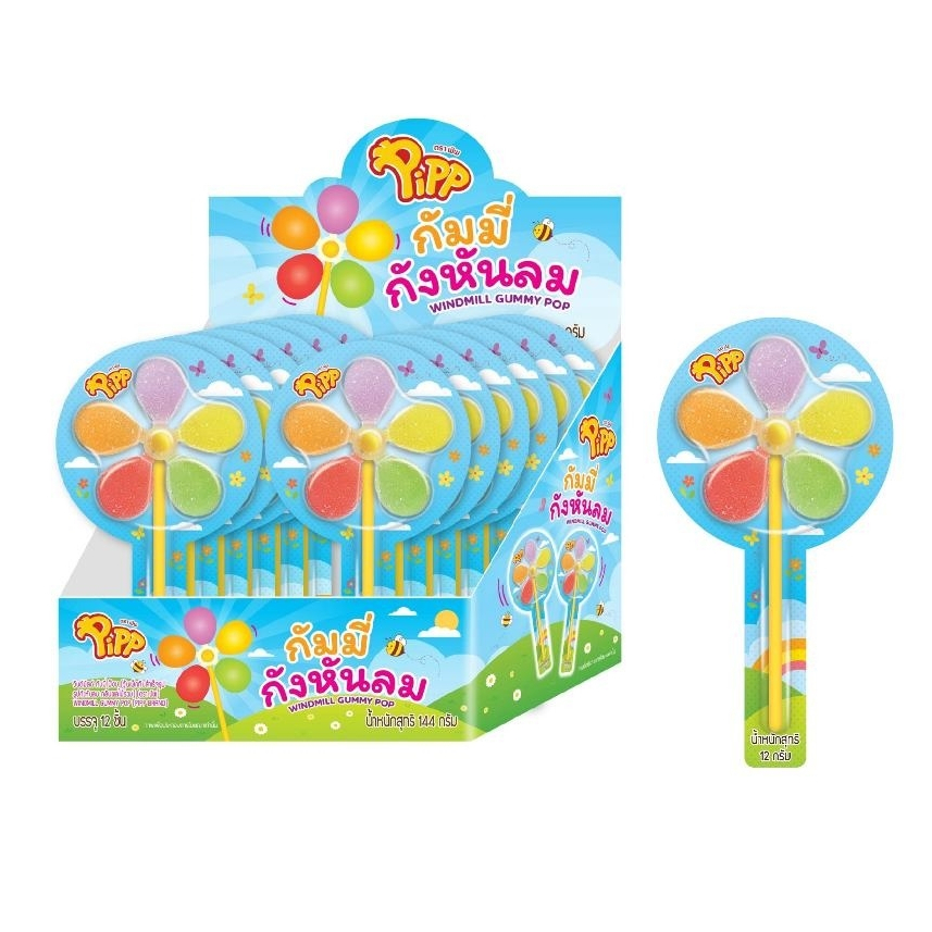 Pipp Windmill Gummy Pop พิพ วินด์มิลล์กัมมี่ป๊อบ รสผลไม้รวม 12ก x 12ชิ้น