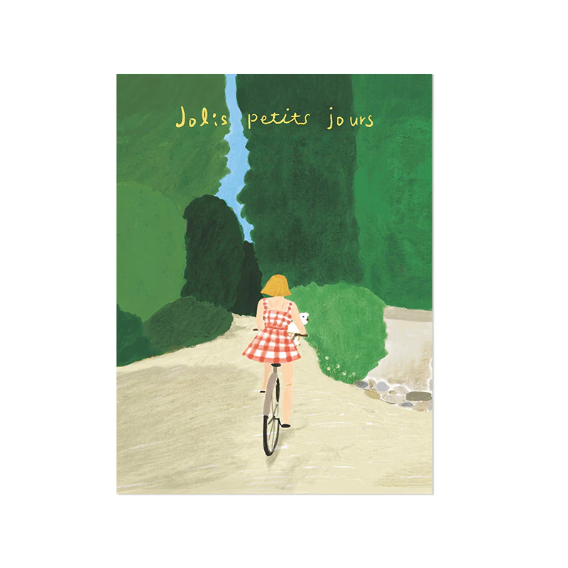 Thumbnail 7