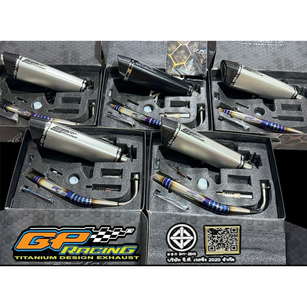 GP racing stainless steel  Forza350 X-max300