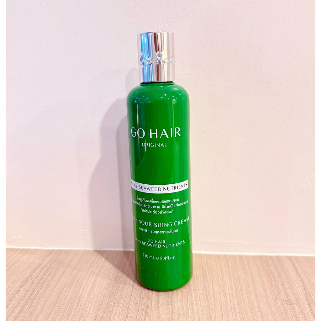 Go Hair Original โกแฮร์ซิลกี้ชีวีดนูเทเรียน ฟื้นฟูผมแห้งเสียแตกปลายให้กลับมานุ่มสลวยเงางามมีน้ำหนัก