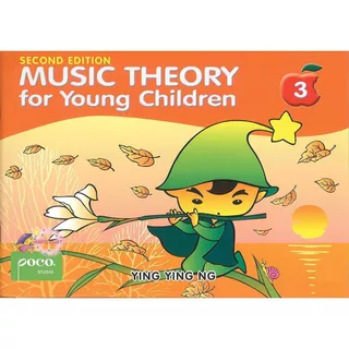 หนังสือเรียนเปียโน Poco Music Theory for Young Children Book
