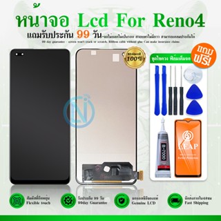 หน้าจอออปโป้รีโน่4/เอ93 LCD Reno4/A93 หน้าจอ Reno4/A93 งาน i…