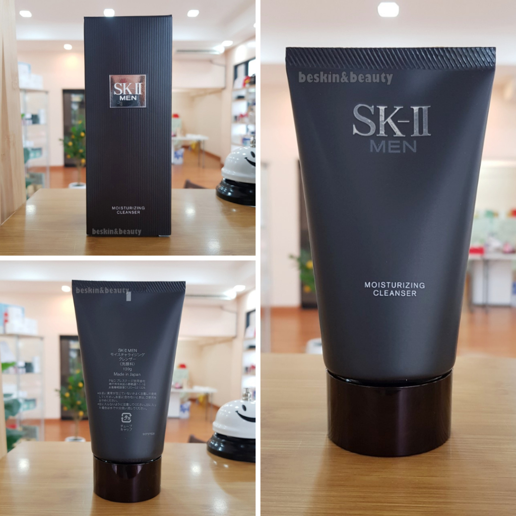 โฟมล้างหน้าผู้ชาย SK-II Men Moisturizing Cleanser 120g ให้ความชุ่มชื้น Pitera ของแท้