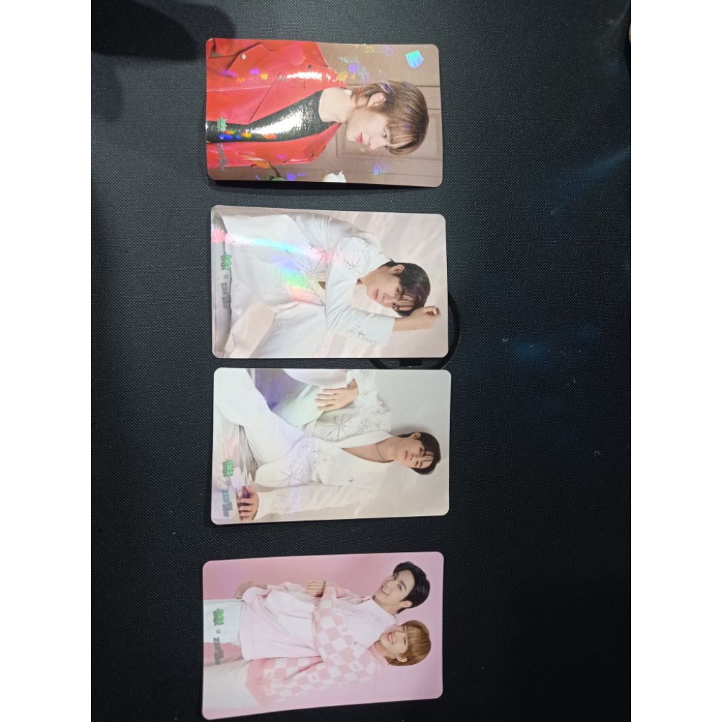 Zee #Nunew #Zonzon #JeleCard #Jele Card #Rare card #RareCard #JeleChewyCard