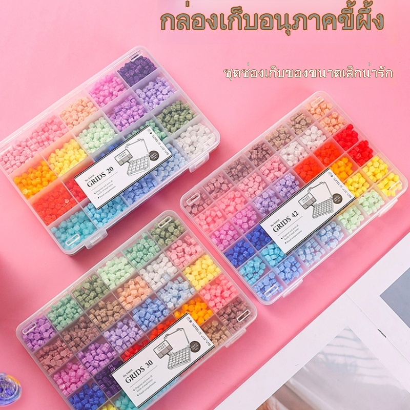 กล่องเก็บเม็ดแวกซ์ซีลจดหมาย กล่องแบ่งช่อง กล่องใส่เครื่องประดับ กล่องจัดระเบียบบนโต๊ะ แบบฝาเปิดใส ราคา ถูกที่สุด ดีลบีเคเค แกลเลอรีภาพที่ 3