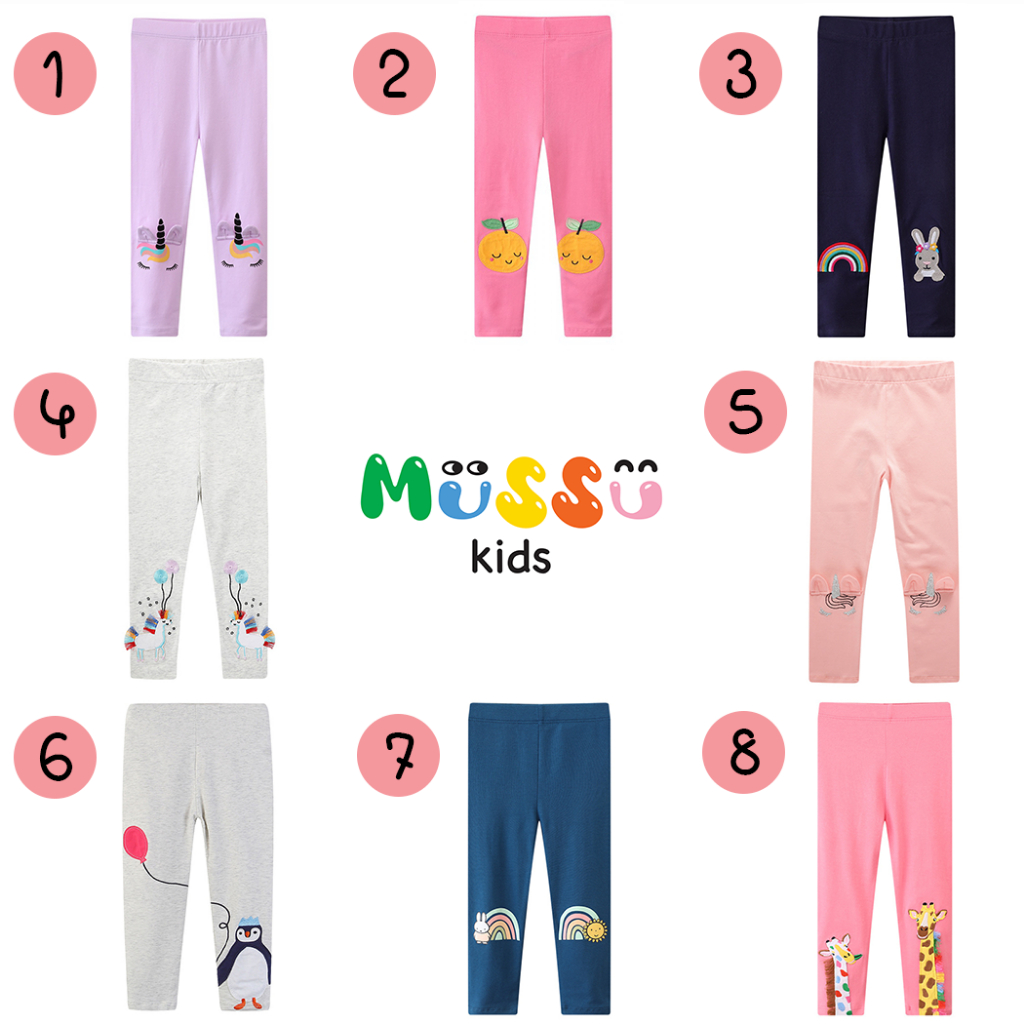 Jumping Meters กางเกงเลกกิ้งเด็ก ทรงพอดีตัว (2-7 ปี) (lgjm4)