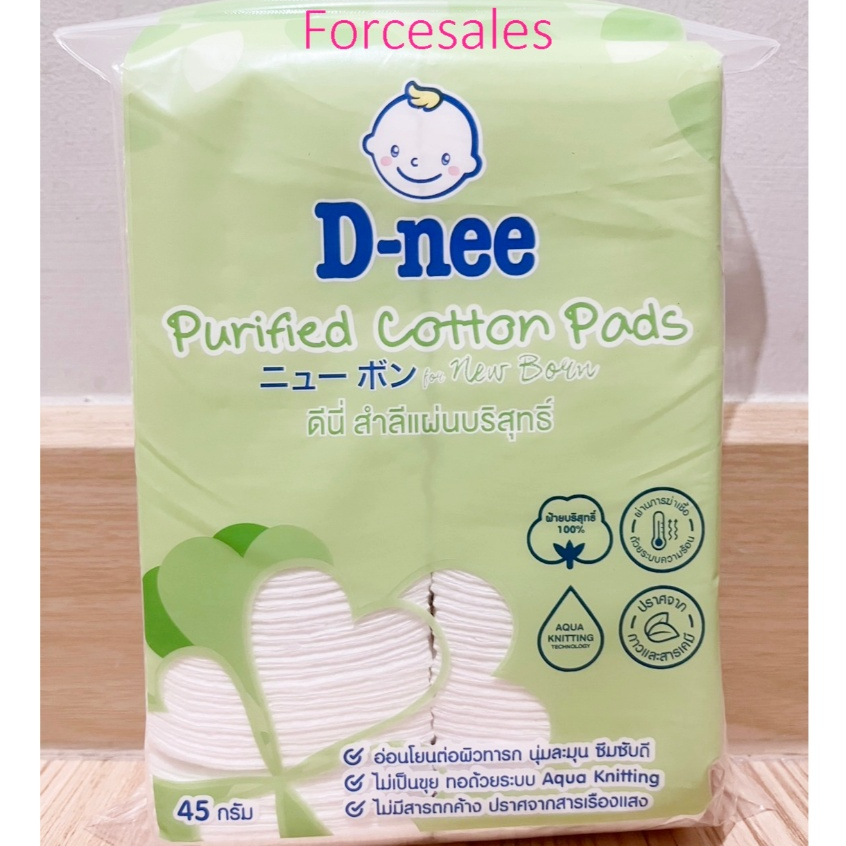 Dnee ดีนี่ สำลีแผ่น 45กรัม