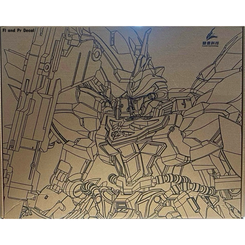 Mg 1/100 The Red Comet(Mg Sinanju)