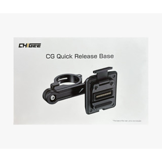 CG quick release base ชุดปดไวเอาไว้ติดมอไซค์คันอื่น