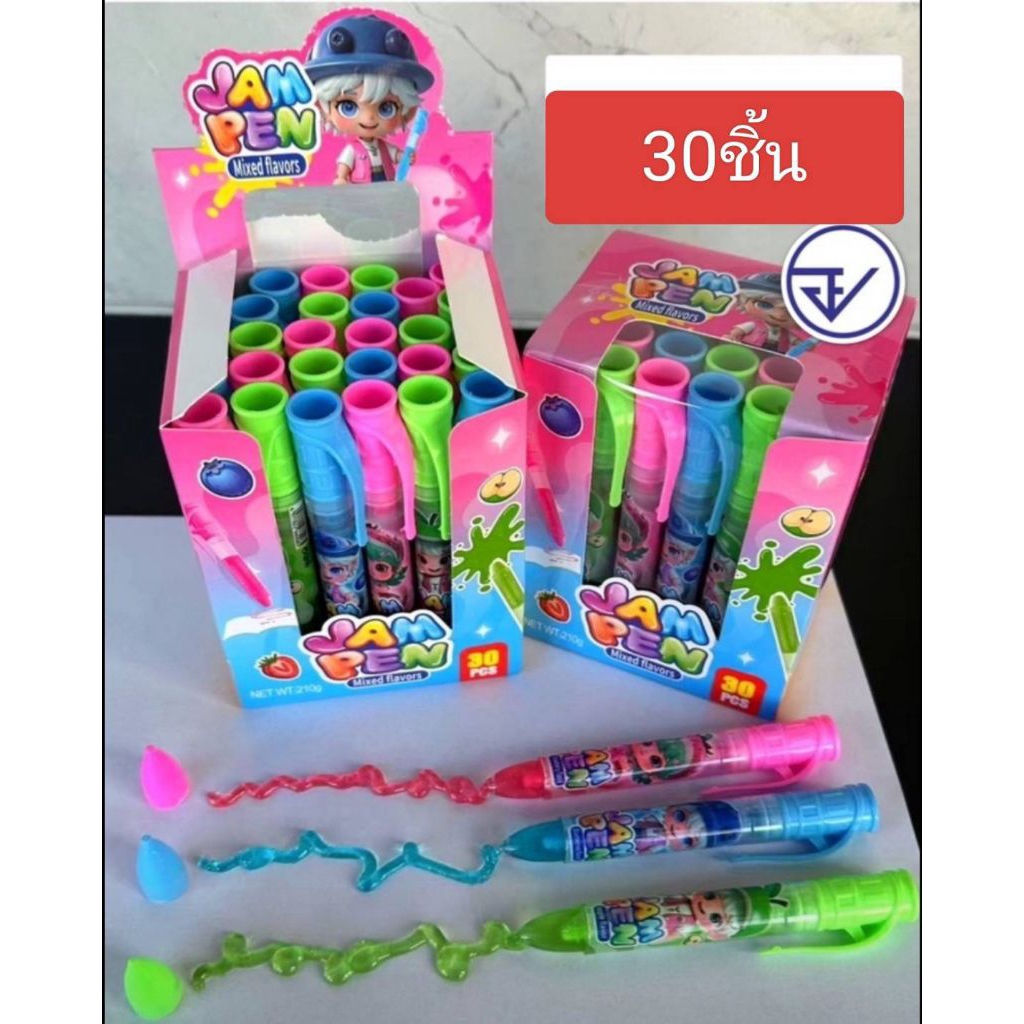 🔥💯เยลลี่ รสผลไม้ ลาย ปากกา ปากกาเยลลี่  ✏️  30ชิ้น