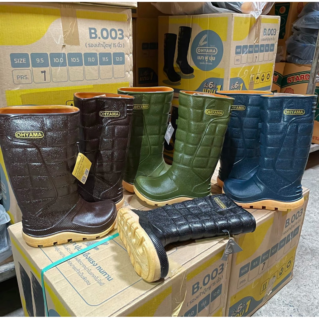 💦พร้อมส่ง💦รองเท้าบูท OHYAMA รหัส B003 ทนทาน กันน้ำ มี4สี ดำ น้ำตาล เขียว น้ำเงิน