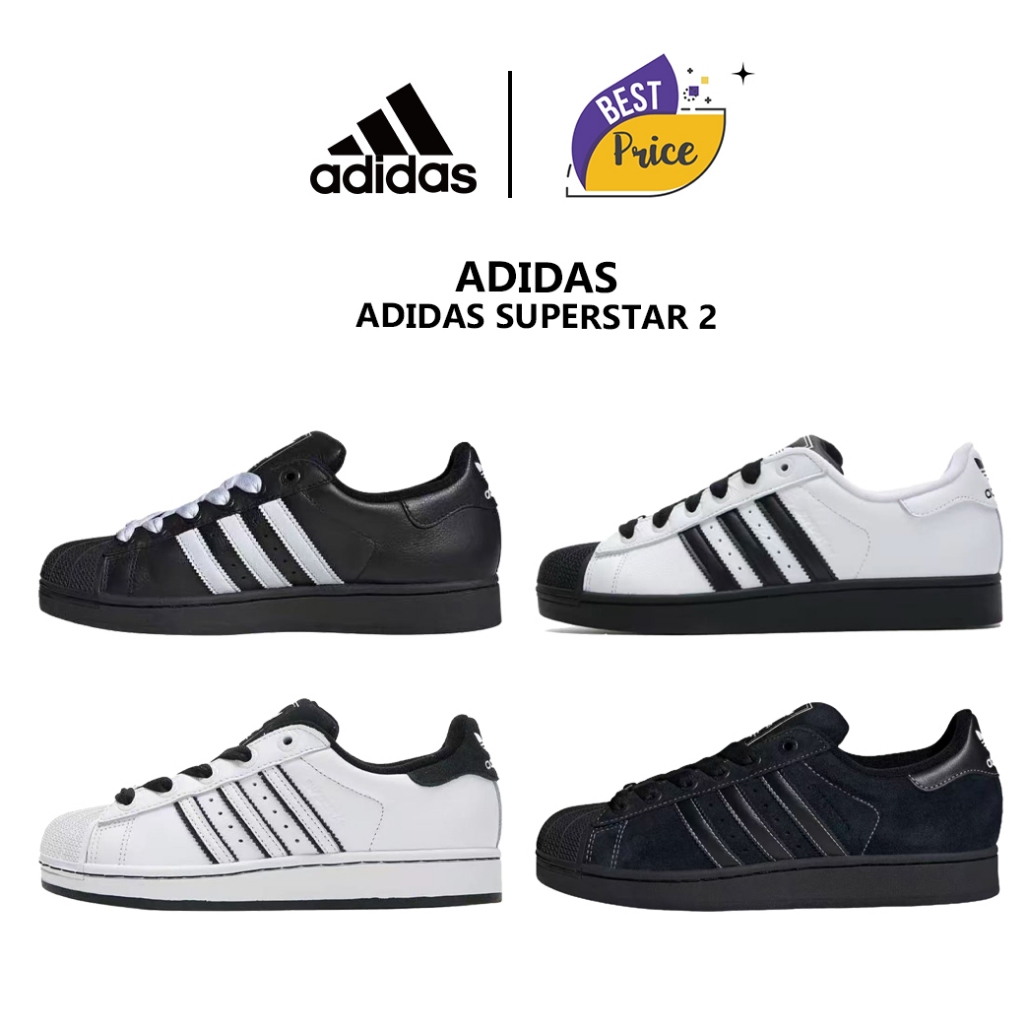 ของแท้ 100% Adidas Superstar 2 JI3538/JI0124/JH5469/JH5470 รองเท้าแฟชั่นแมทช์ได้ทุกลุค
