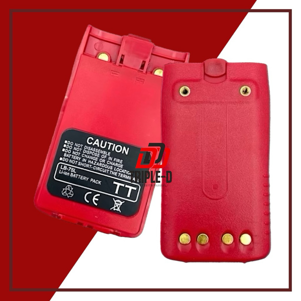 แบตเตอรี่วิทยุสื่อสาร สีแดง (รับประกัน 3 เดือน) ของแท้ ICOM IC-200C IC-300C IC-92 Hamton IC-200C/IC-